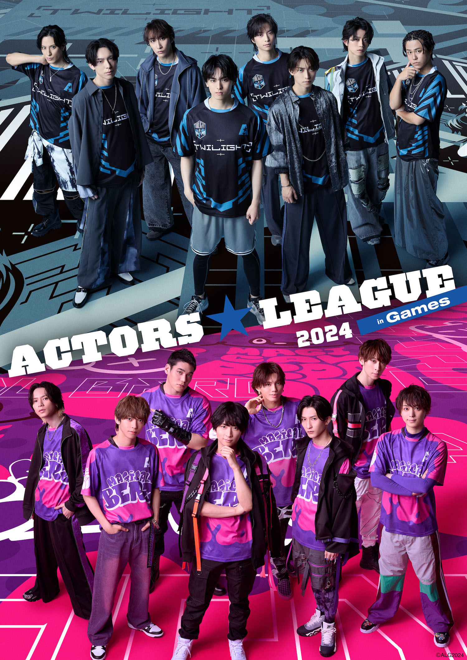 ACTORS☆LEAGUE in Games 2024 : s-size inc.